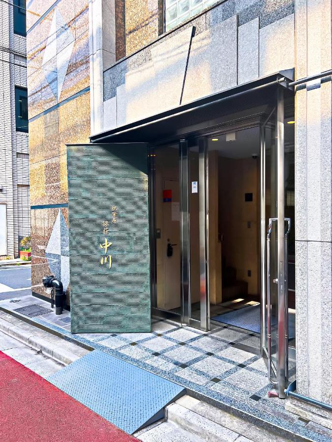 طوكيو Akihabara Nakagawa Inn المظهر الخارجي الصورة